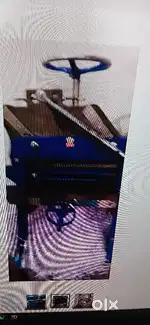 Cutting machine