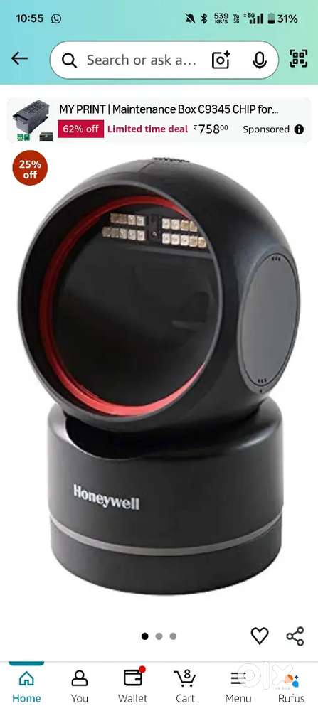 HONEYWELL BARCODE SCANNER