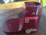 Butterfly mixer