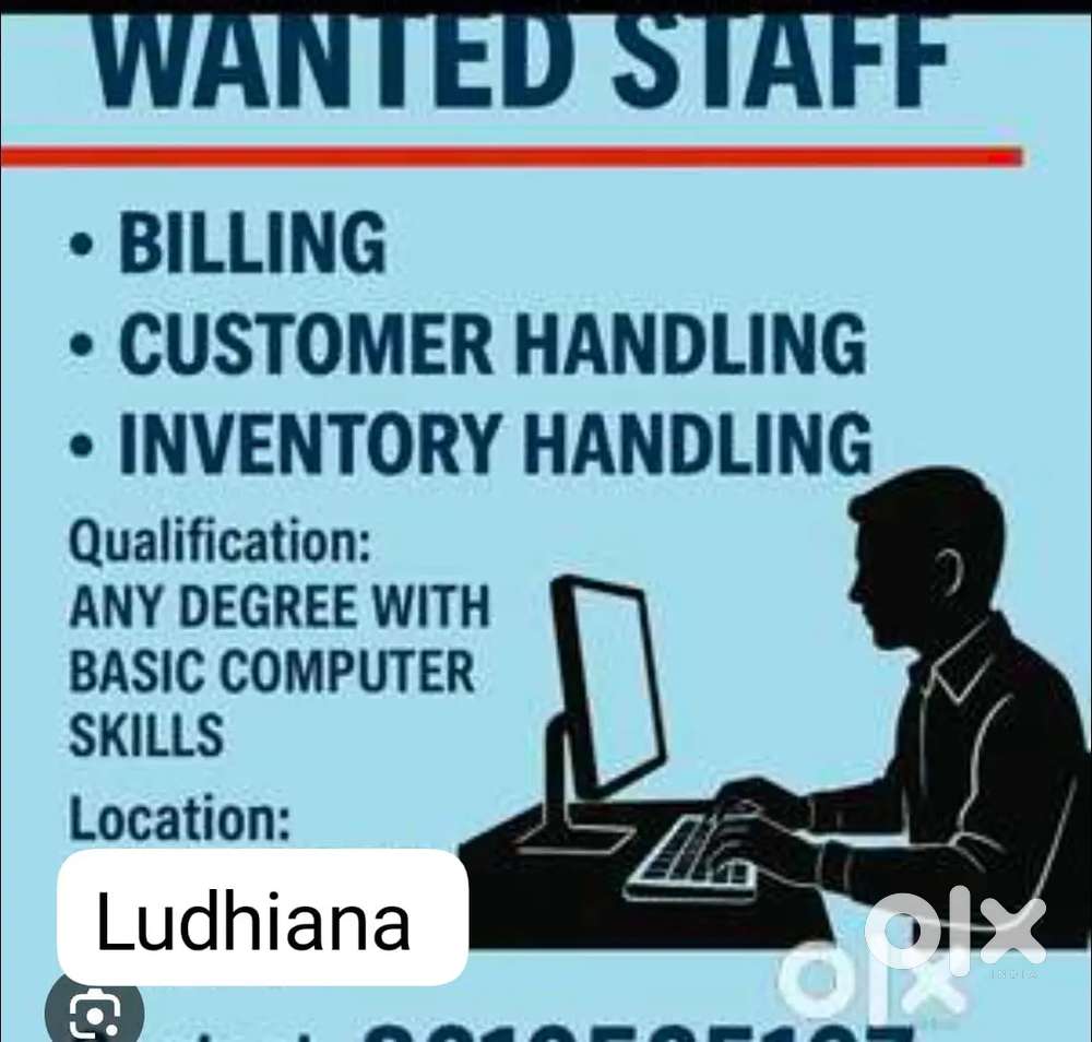 Billing customer handling inventory handling job