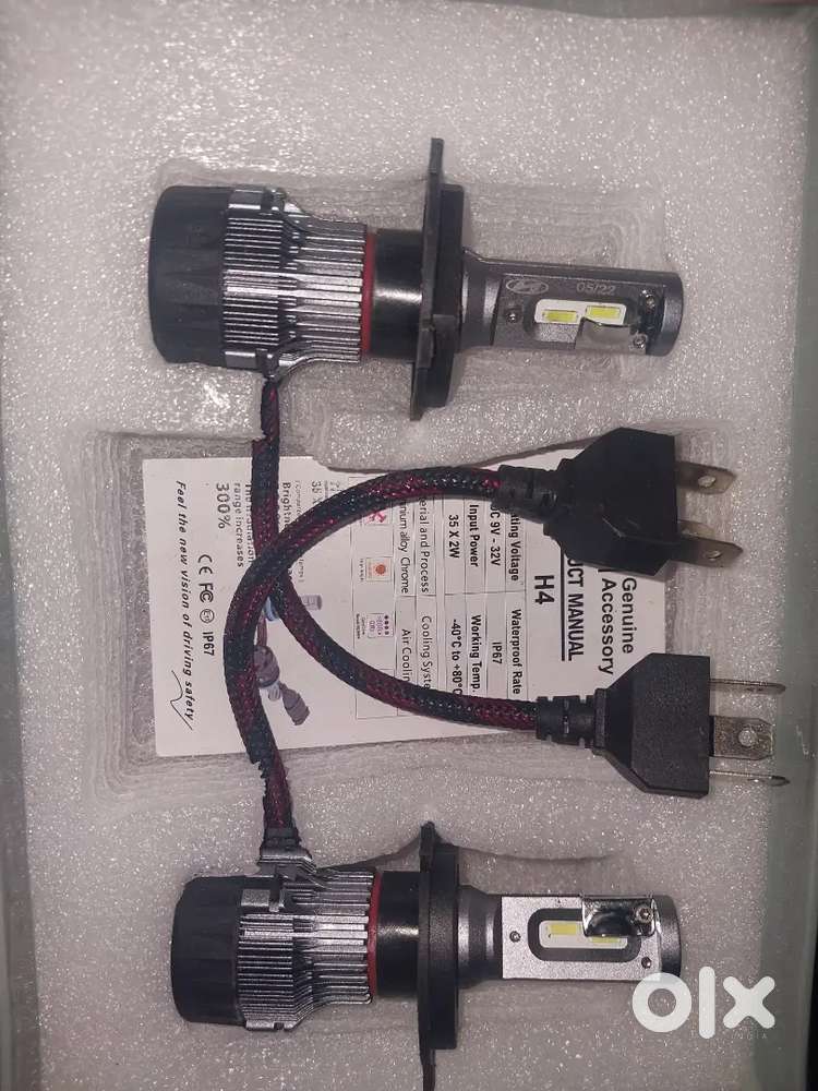 LED HEAD LIGHT