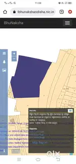 Highly business commercial plot