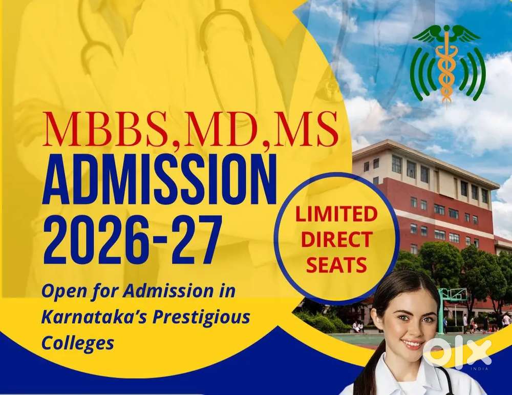Medical Admission