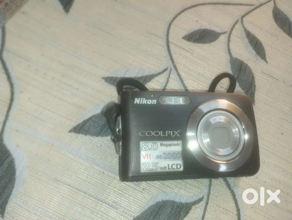 Full chalu conditions camera