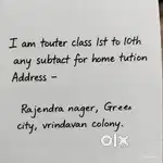 Home tution