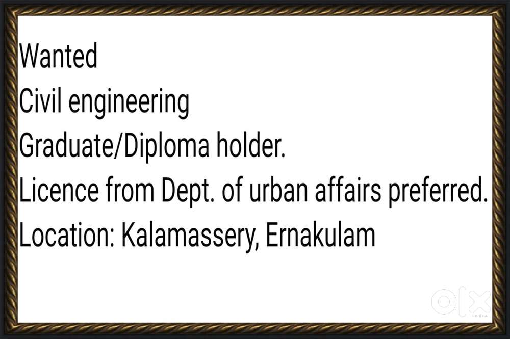 Junior Civil Engineer