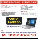 Refurbished HP company Laptop