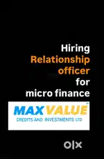 Relationship office hiring for microfinance