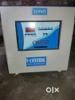 Servo stabilizer