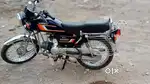Honda Japan  selep start