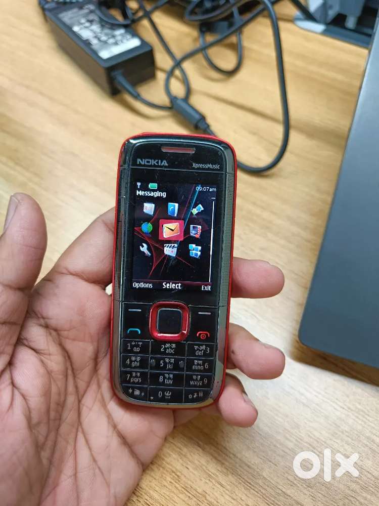 5310 express music
