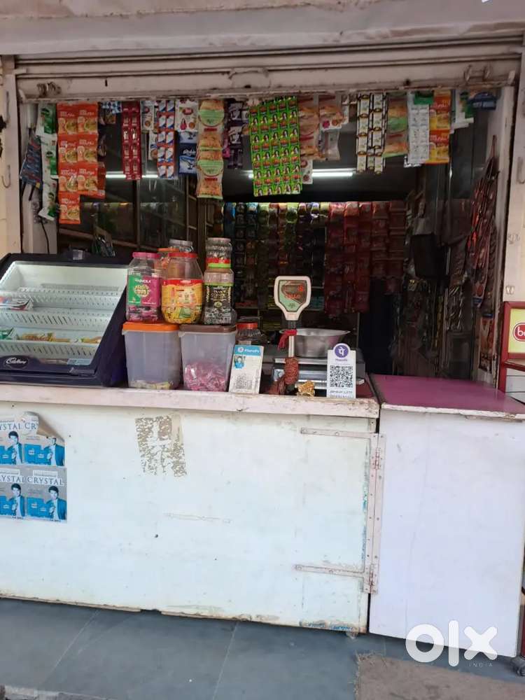 Shop sale with material and without material