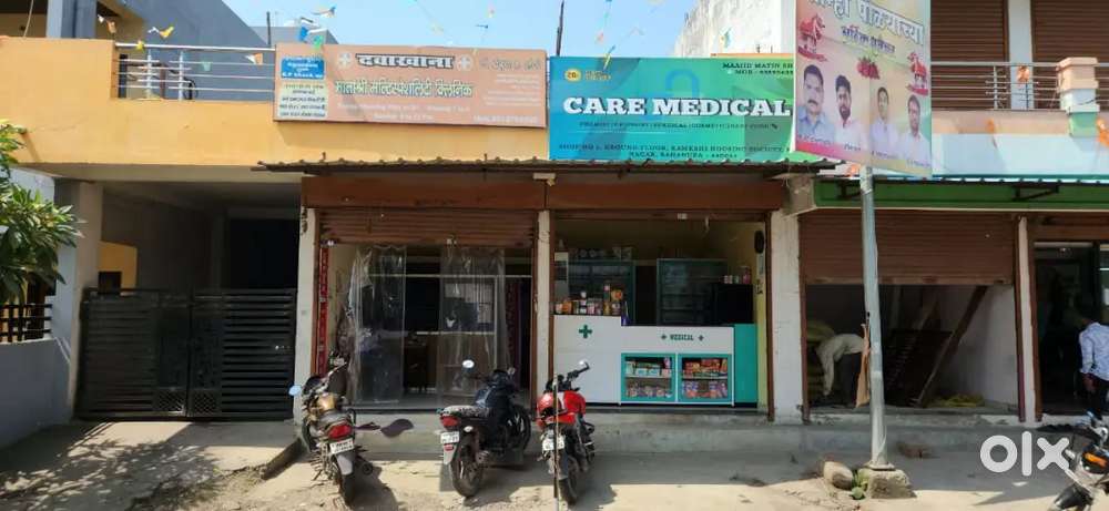 Care medical with attached doctor and pathology