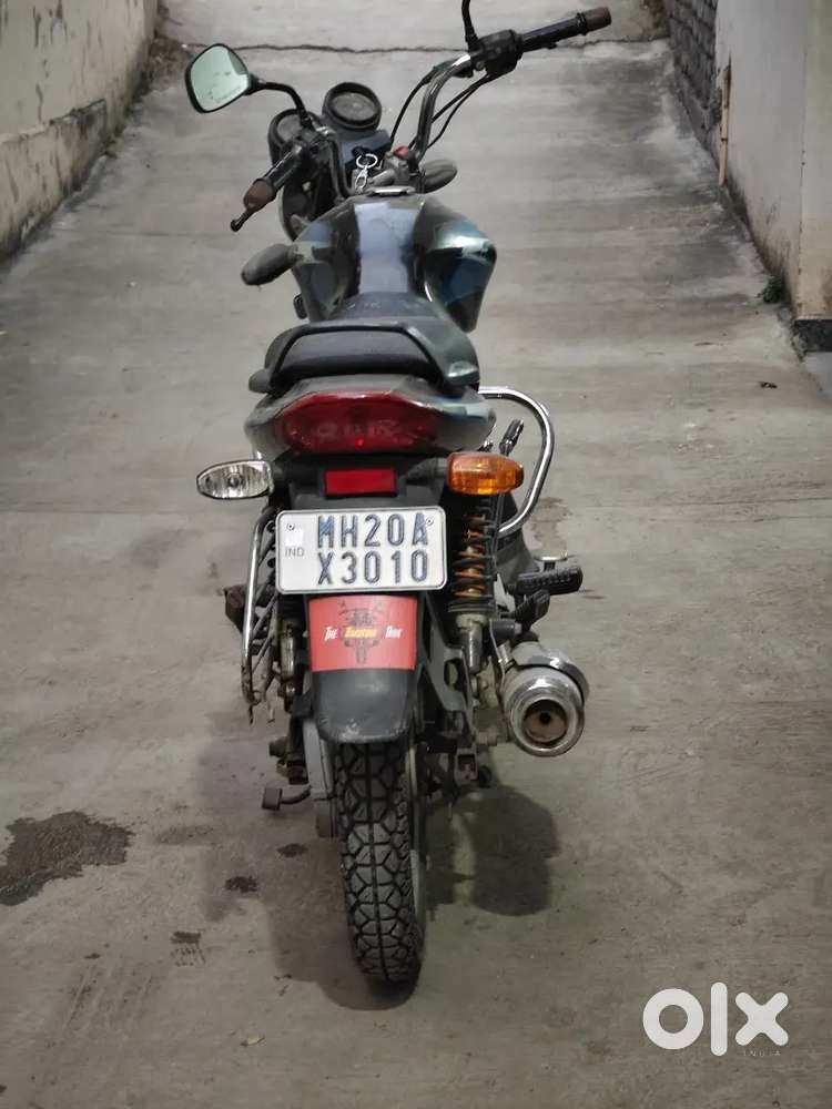 डिस्कव्हर अर्जंट बेचनी है