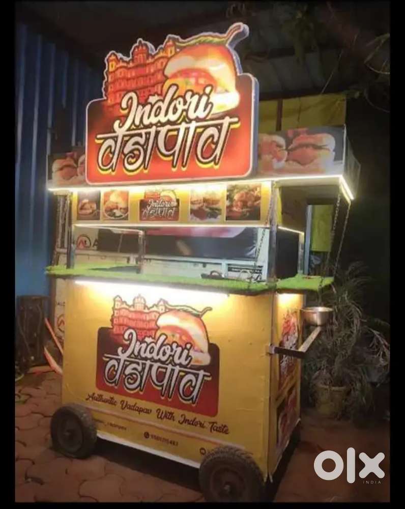वड़ापाव की स्टाल के लिए हेल्पर की आवश्यकता है