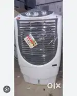 Jisko lena ho sampark kare
