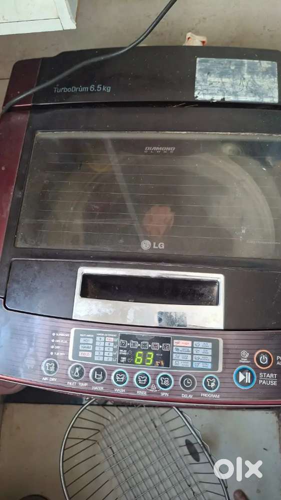 6.5kg fully automatic LG washing machine