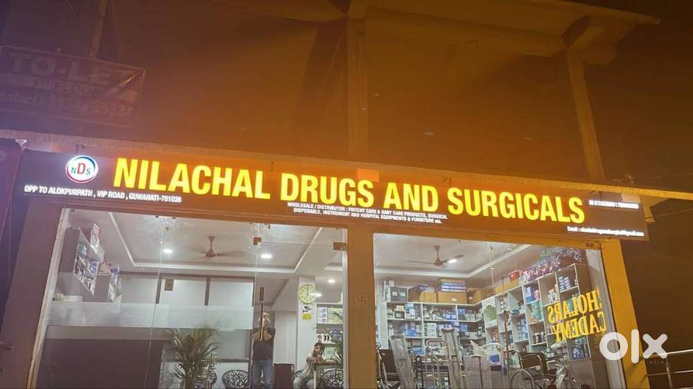 Office assistant (female)