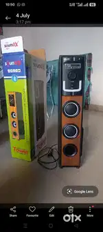 Soundix,New generation music box