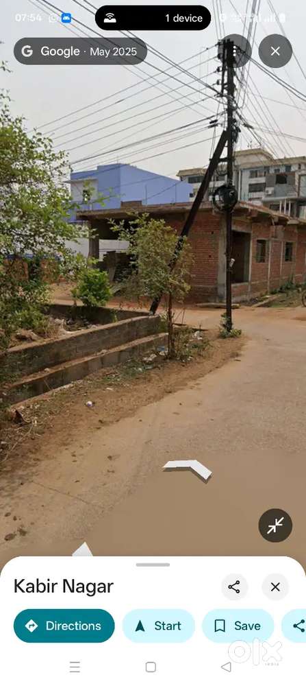 चित्रकूट परिसर मोहबा बाजार के सामने 3000 वर्गफुट का प्लॉट