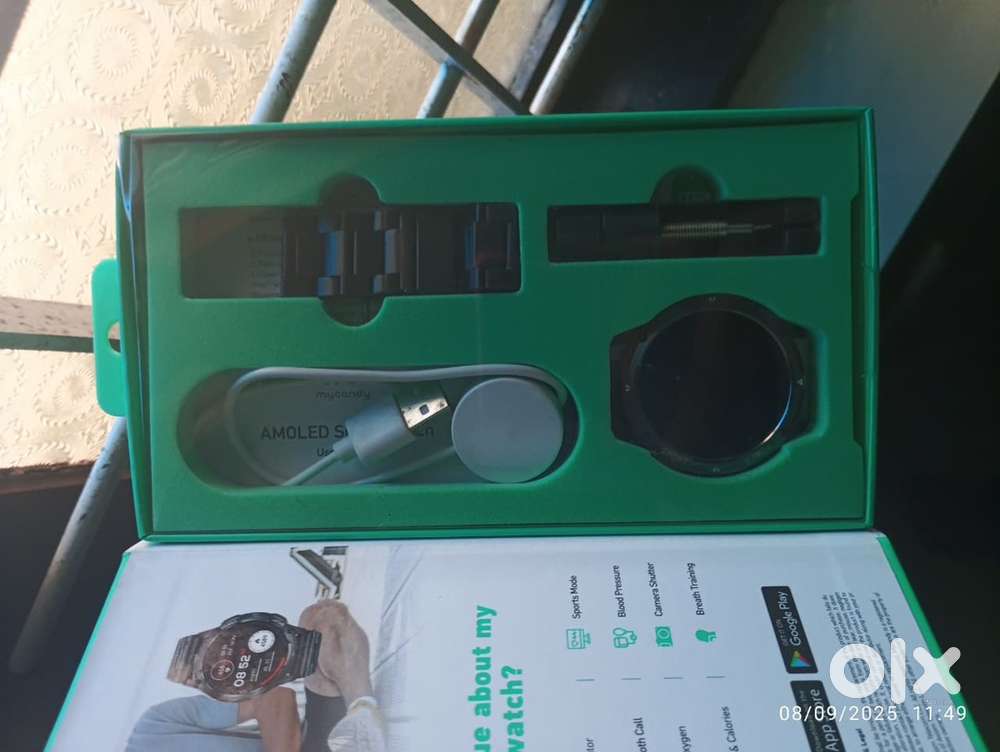 Smart watch 1199