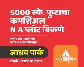 Commercial NA Plots available 5250 sqft. in pachgaon kolhapur
