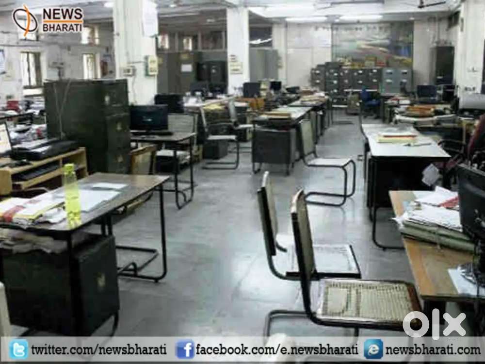 District wise job in all odisha in gov