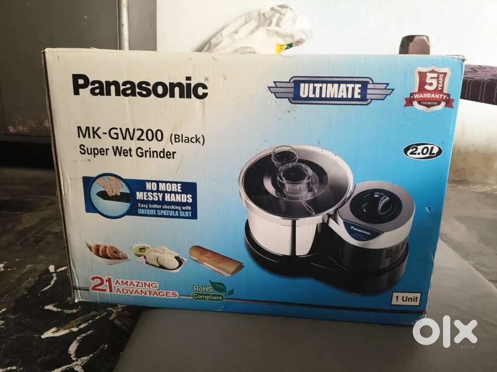 Grinder (Super wet Grinder)