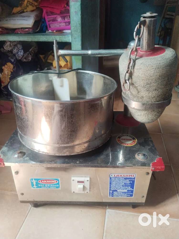 Wet Grinder