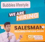 Salesman ki zaroorat h