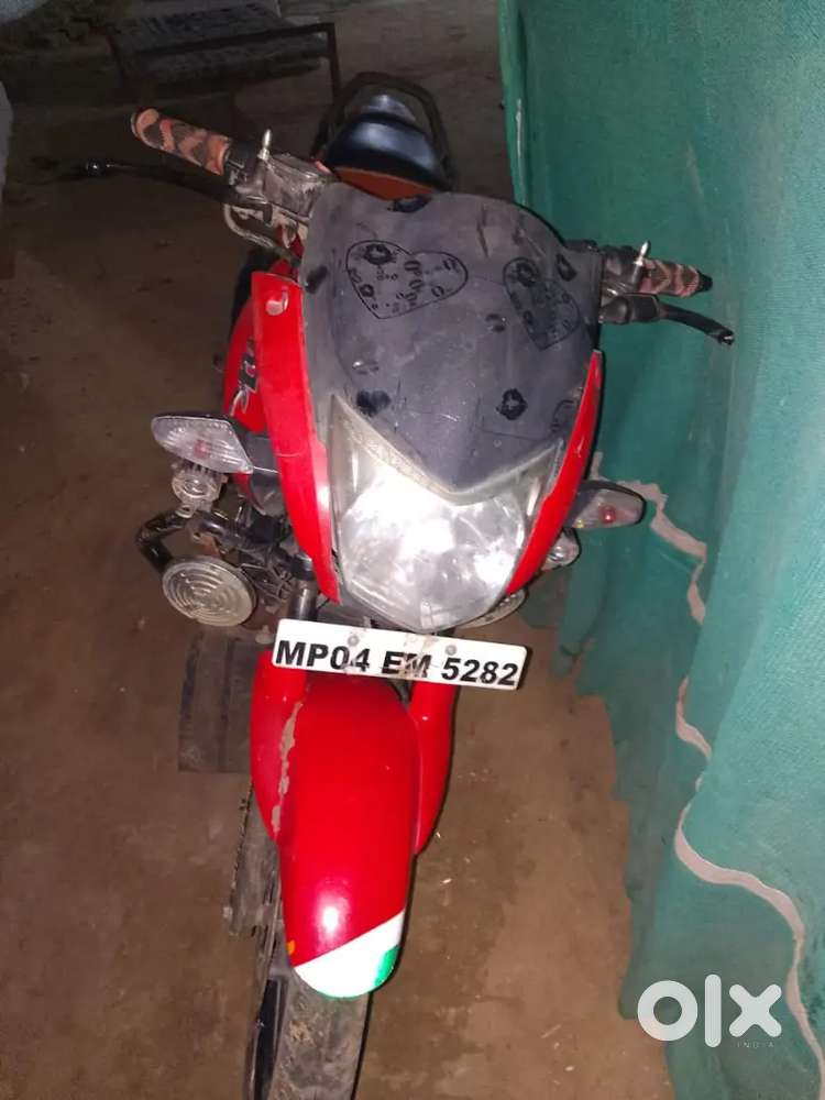 Bike me koi kaam nhi hai