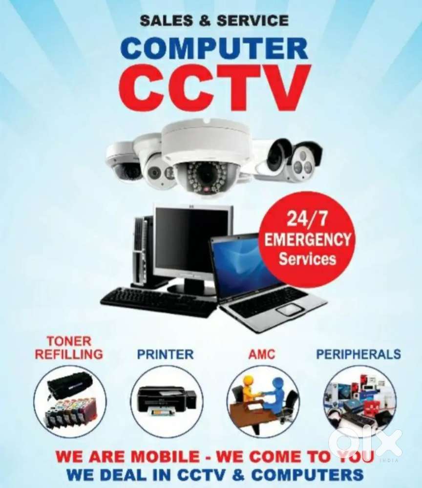 Security cameras Service ( CCTV )