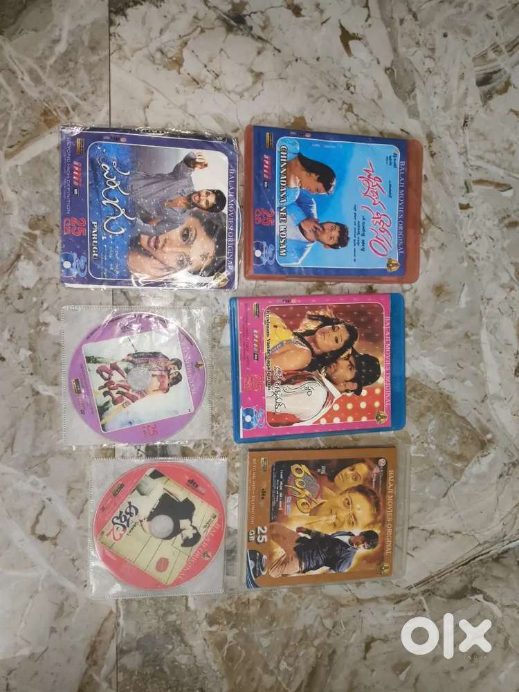 Telugu blueray hd movies discs