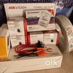 CCTV CAMERA SETUP FULL HD DAY NIGHT VISION WITH INSTALLATION