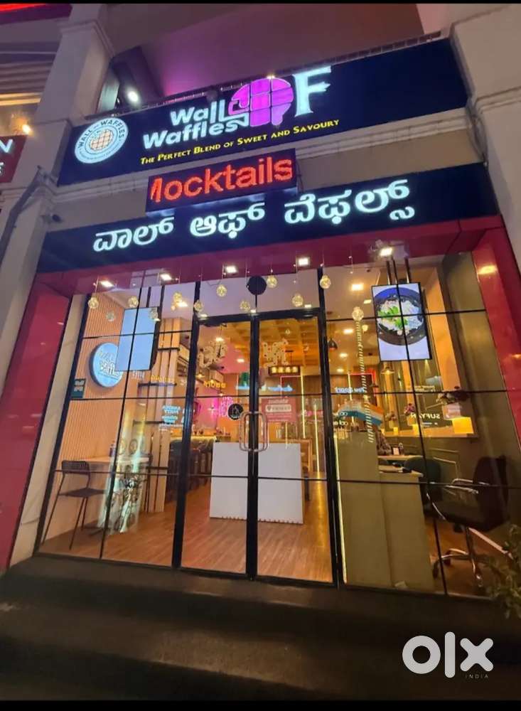 Required female Waiters, bengali cook North Indian fast food cook help