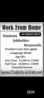Work from home