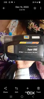 Super vhs 700x digital zoom camera