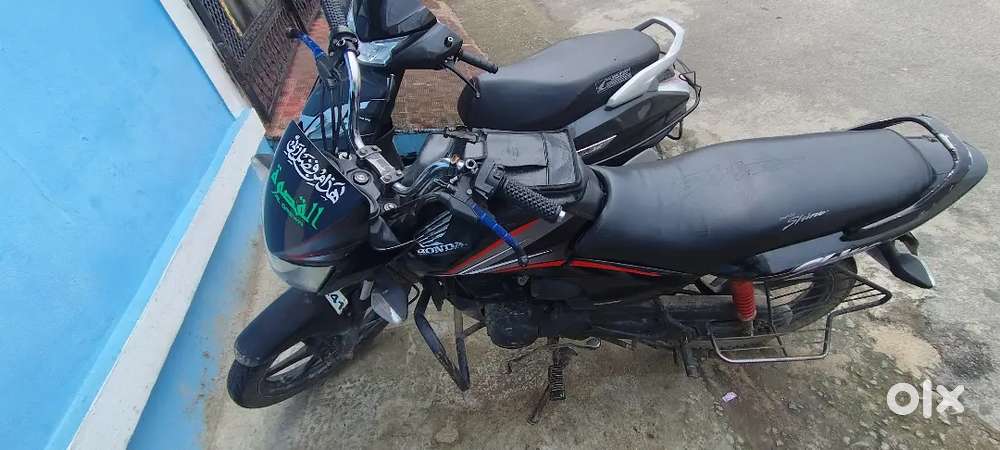 Condition and named bike with rc