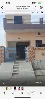 separate house for rent