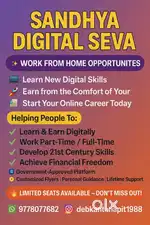 Work from home