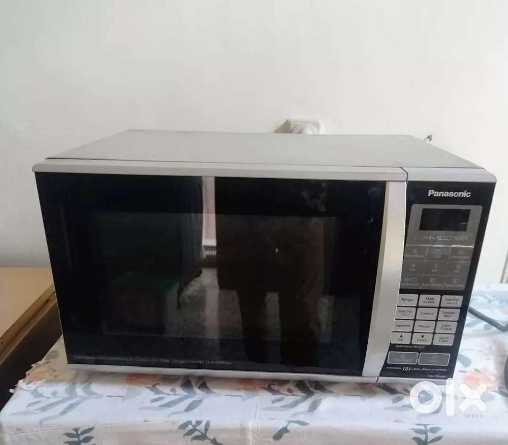 Microwave oven