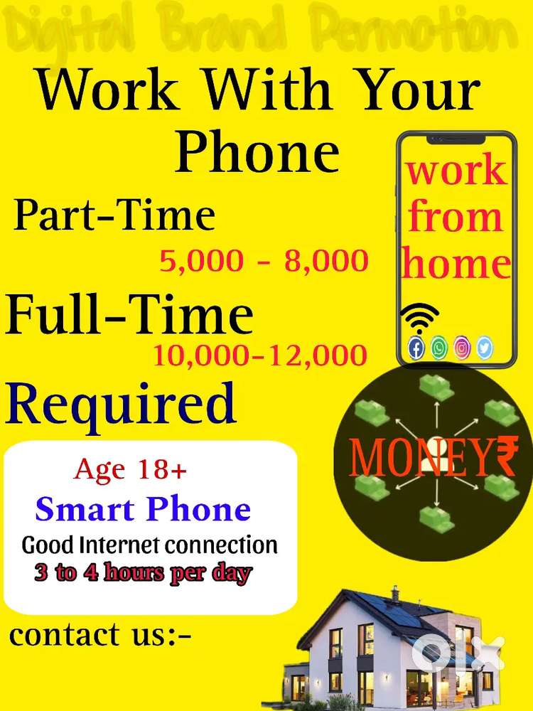 Work with your mobile phone