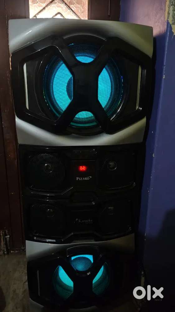 Home theatre