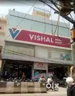 Urgent requirement shopping mall same day joining