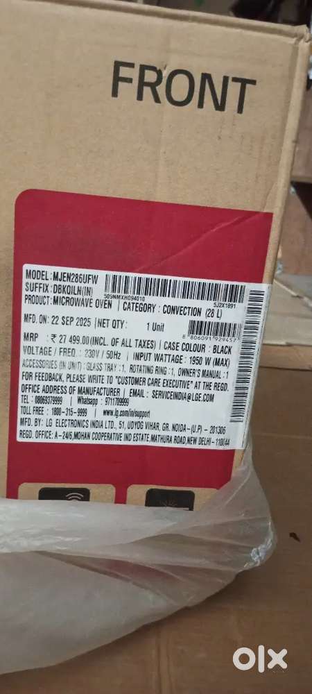 L G litewave. Convection