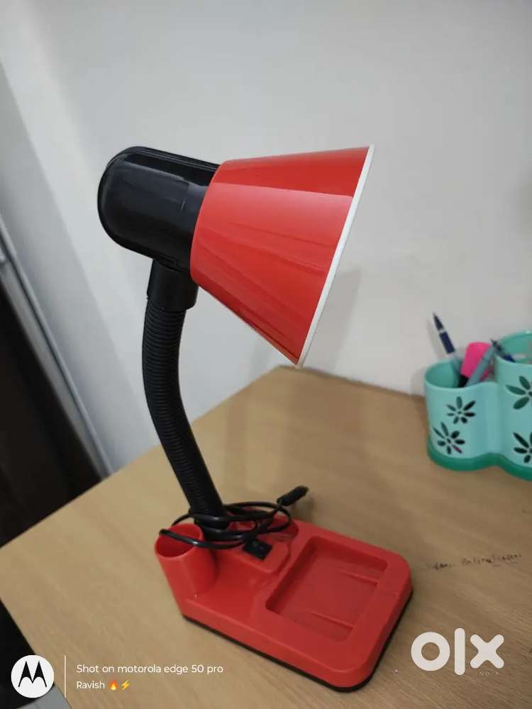 Study lamp