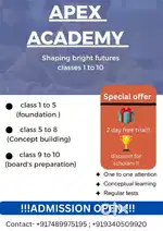 Tution classes