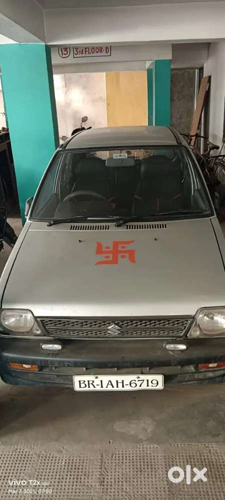 Maruti Suzuki 800 2008 Petrol 20000 Km Driven