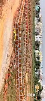 Patrapad sijua aiims hospital back side plotting project