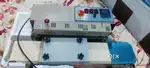 Could anyone can buy this cotton machine